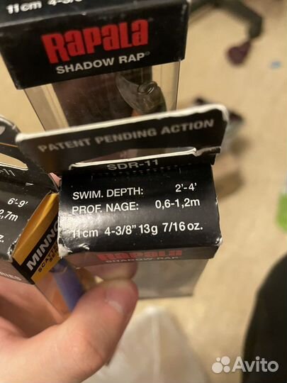 Воблер rapala shadow rap 11