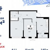 2-к. квартира, 50,2 м², 13/13 эт.