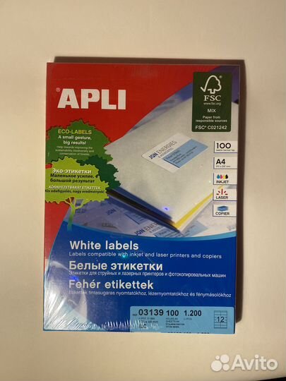 Apli белые этикетки для принтеров