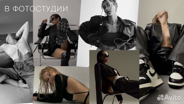 Гайд 100 идей для фотосессиии