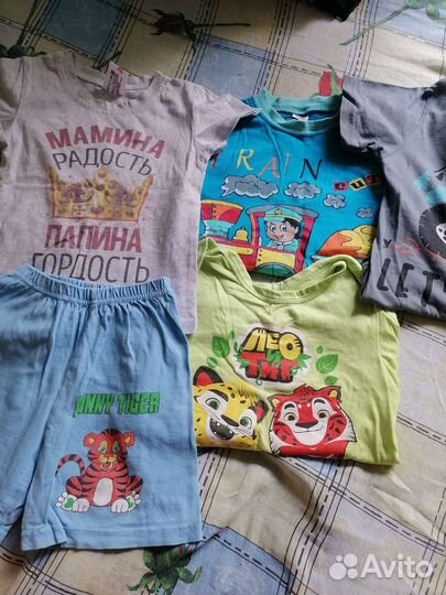 Вещи пакетом на мальчика 2-3 года
