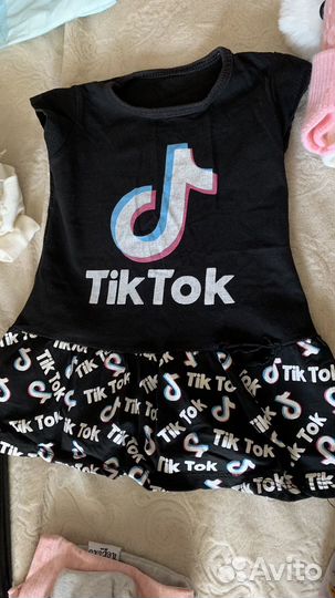 Детская одежда