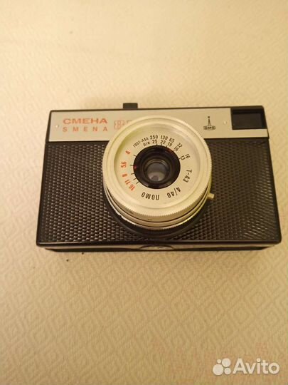 Плёночный фотоаппарат