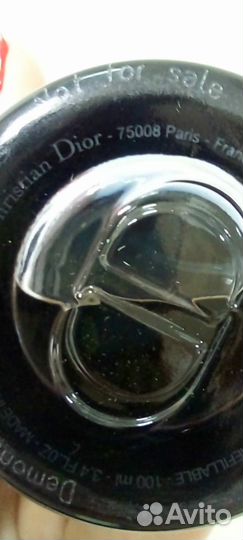 Dior sauvage parfum 100ml