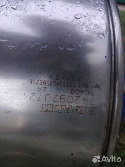 Глушитель рено,вольво