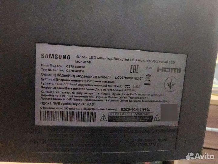 Монитор для компьютера samsung 27