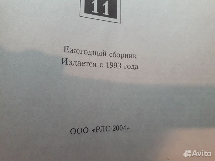 Книги,мед,литература