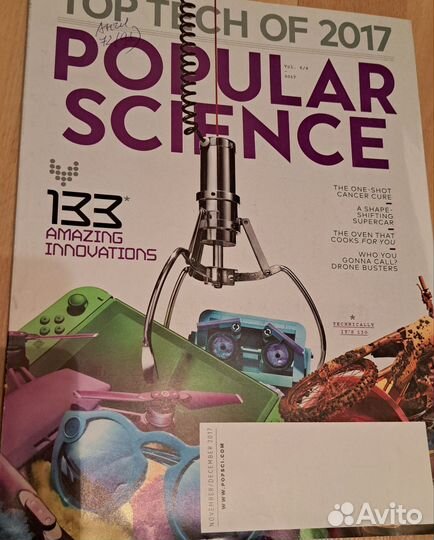Журнал на англ Popular science