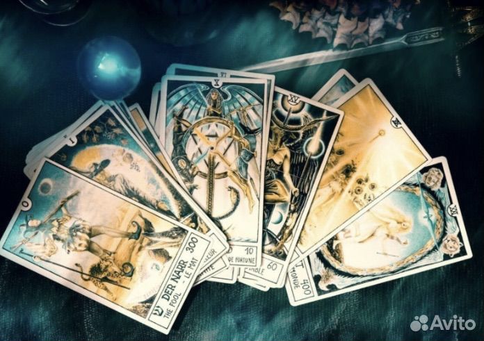 Таролог гадание