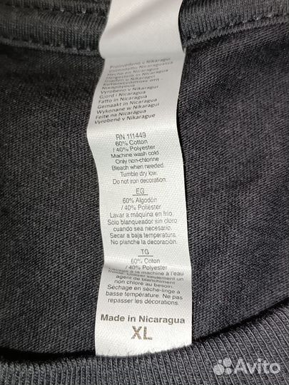 Футболка мужская новая XL Next level оригинал