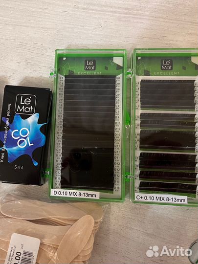 Все для наращивания ресниц