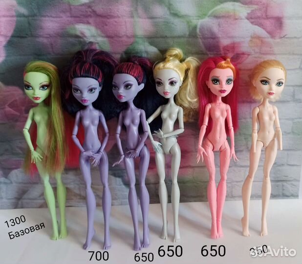 Куклы Монстер Хай и Эвер Автер Хай нюд,запчасти
