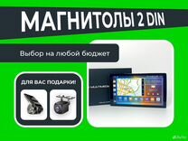 Магнитола android на все марки авто