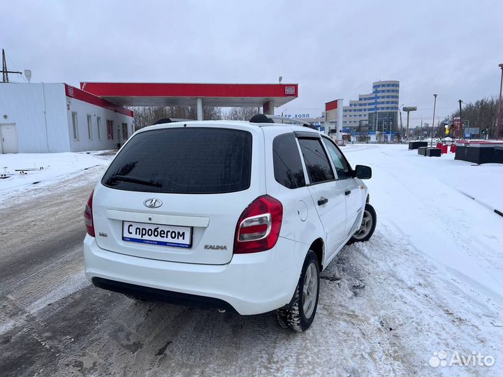 LADA Kalina 1.6 МТ, 2014, 264 616 км
