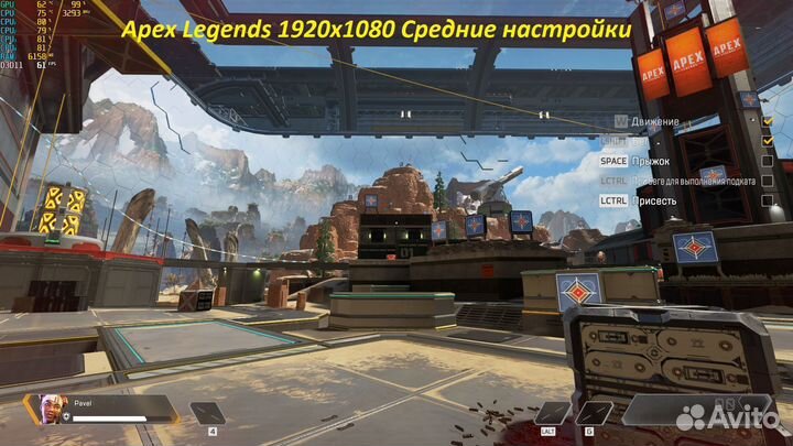 Системный блок