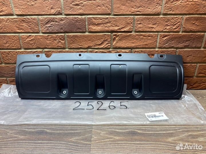 Накладка заднего бампера Kia Sportage 2021+ Новая