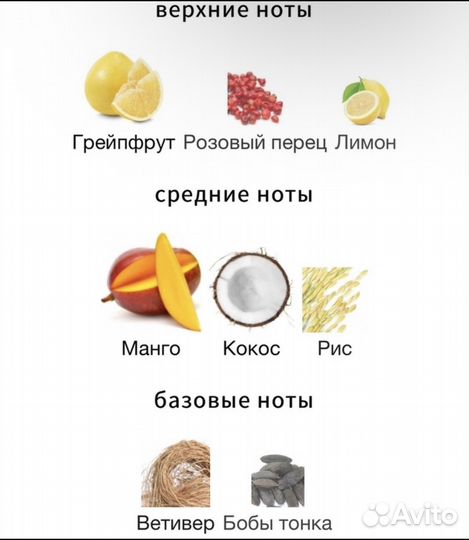 Kilian Moonlight in Heaven оригинал распив за 10мл