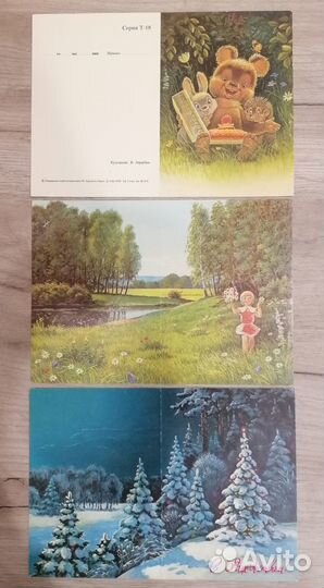 Открытки В. Зарубина, чистые двойные