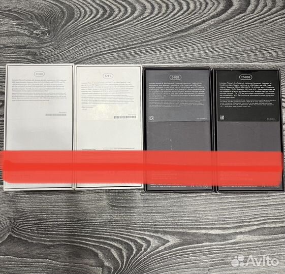 Коробка iPhone