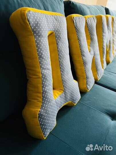 Буквы подушки