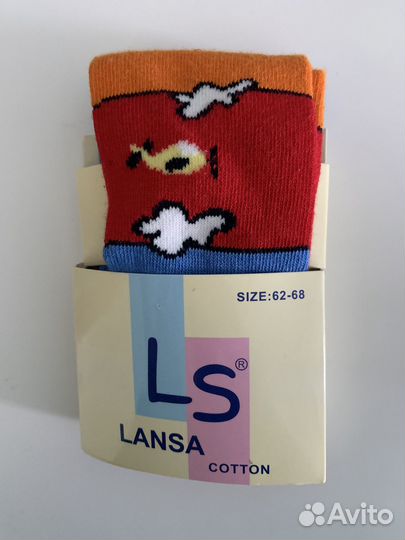 Колготки детские