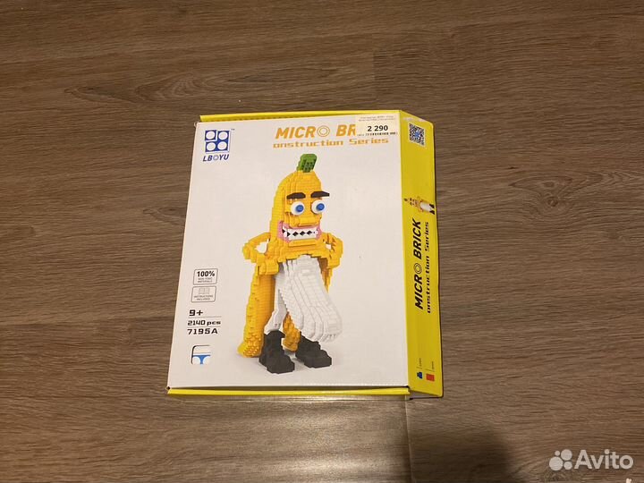 Конструктор банан