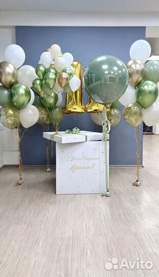 Фольгированные цифры и фигуры