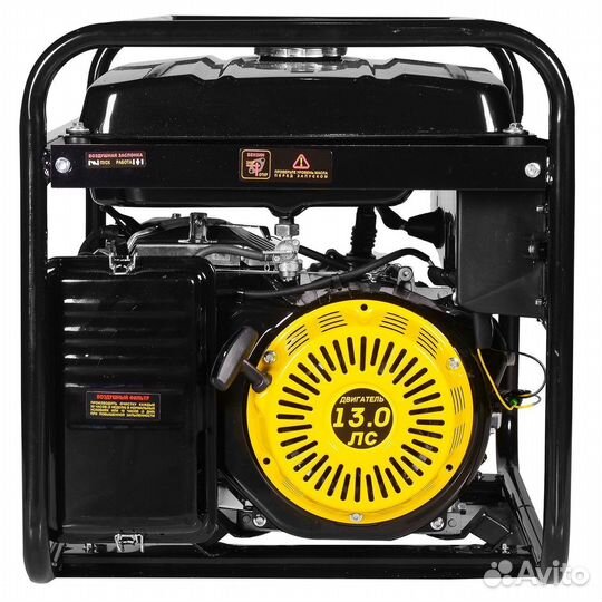 Портативный бензогенератор huter DY9500LX