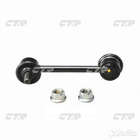 Тяга стабилизатора mitsubishi galant 92- пер.подв