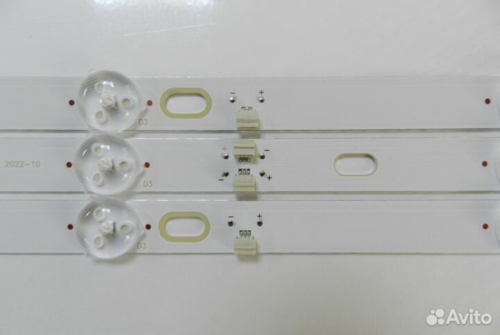 Подсветка 39