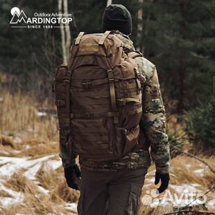 Рюкзак тактический mardingtop объем 70 л