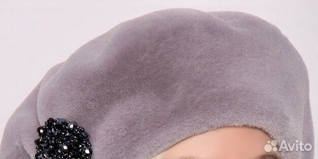 Шапка берет зимняя 57-58