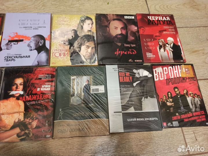 Двд диски фильмы
