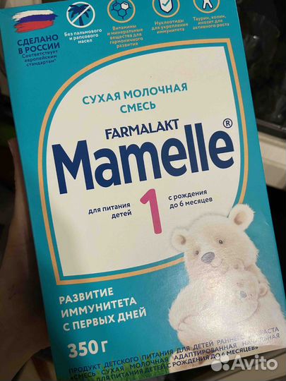 Смесь mamelle 1