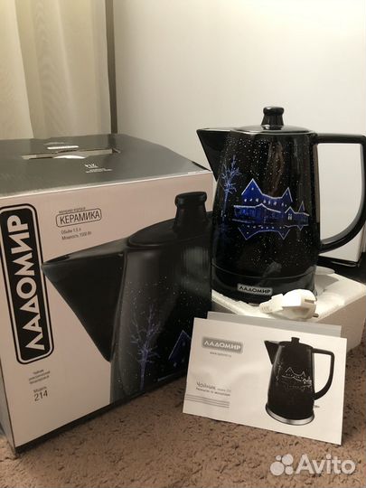 Чайник керамика новый