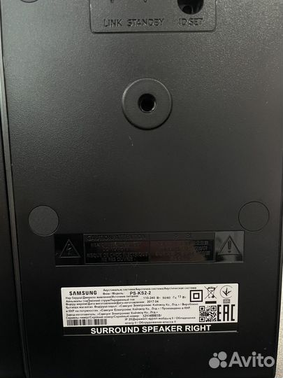 Колонки Samsung HW-K950 без саундбара