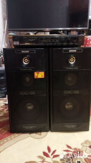 Усилитель и колонки Вега