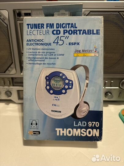 Дисковый плеер Thomson LAD 970