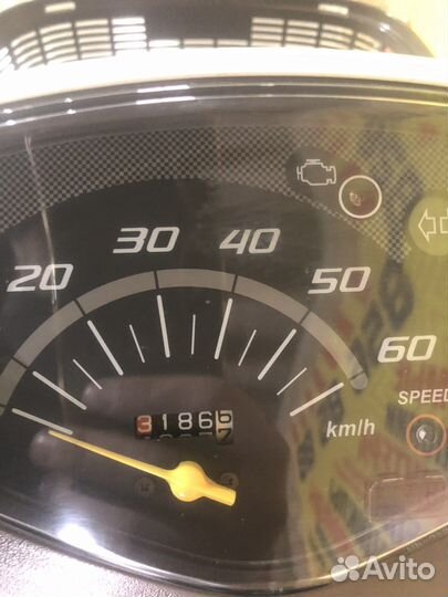 Honda Dio AF68 Cesta (Только с Японии)