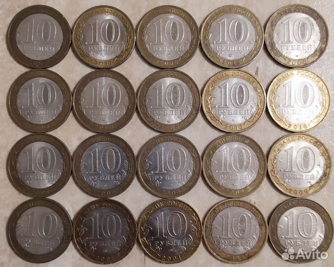 Монеты гвс бим разные