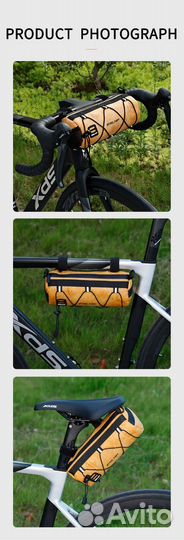 Сумка для велосипеда