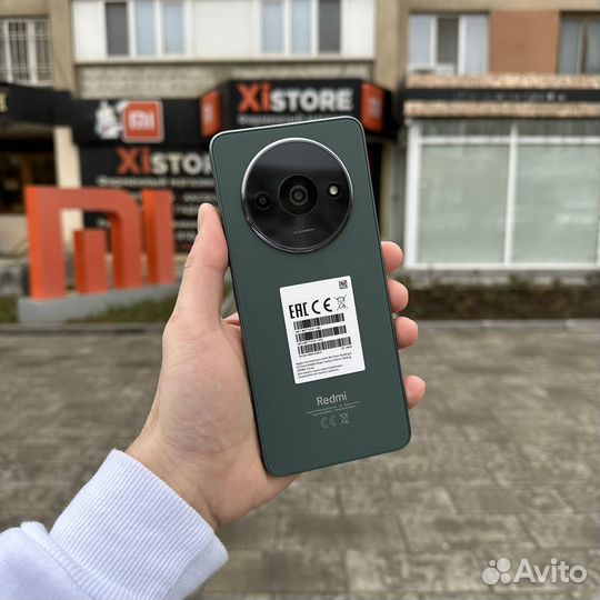 Xiaomi Redmi A2+, 3/64 ГБ