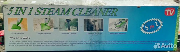 Паровая швабра