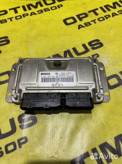 Блок управления двигателем Chery Fora A516