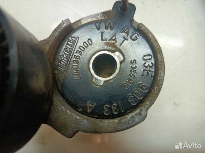 Ролик натяжной VAG 03E903133A