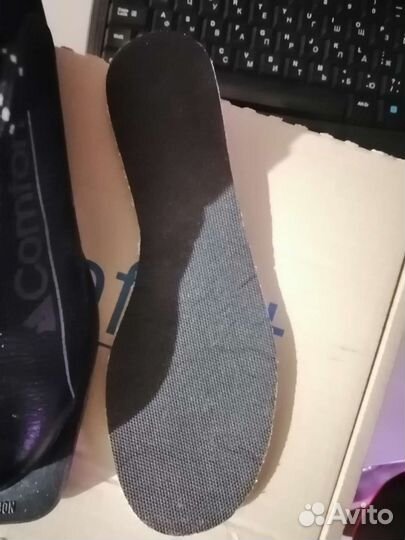 Лыжные ботинки