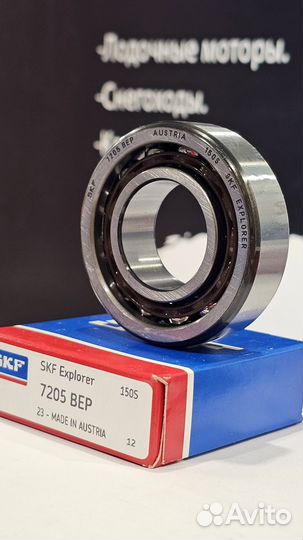 Подшипник вертикального вала водомета (25х52х15)