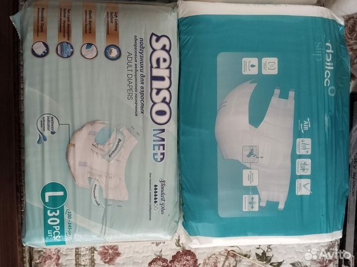 Памперсы для взрослых 3