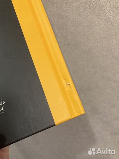 Удивительные кости