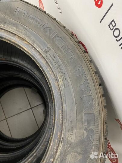 Nokian Tyres Nordman 7 195/65 R15